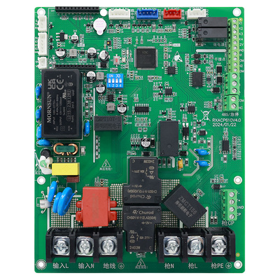 7KW充电桩主板ACP610