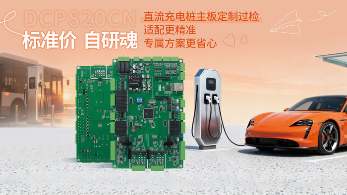 DCP820CN-02123.jpg