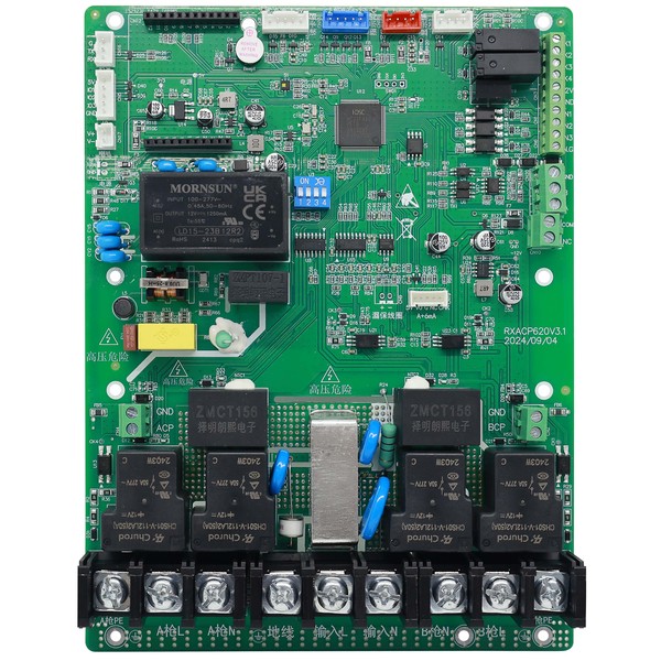 14KW汽车交流充电桩主板ACP620