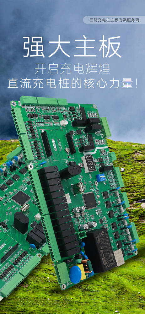 (4)RXDCP820.jpg