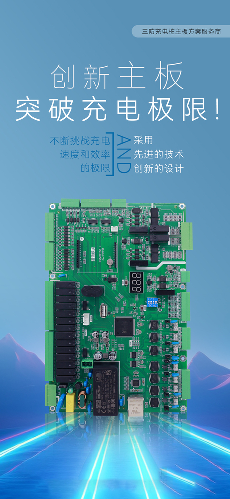 (3)RXDCP820.jpg