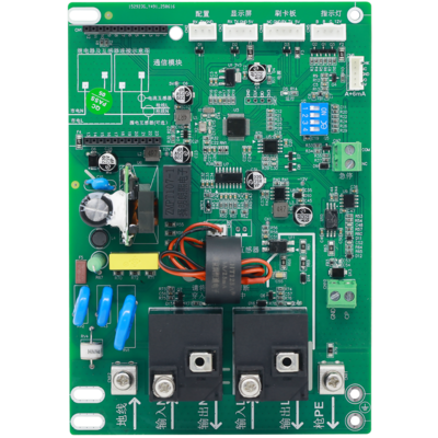 7KW单枪充电桩主板ACP612