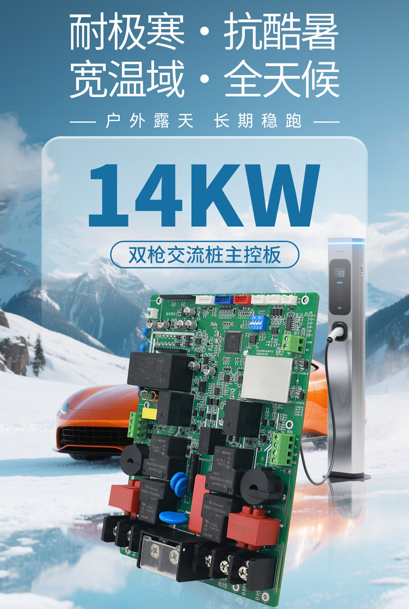 ACP620CN-02.jpg