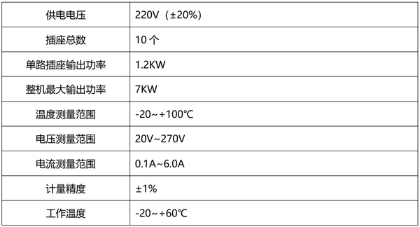 1715654626549_副本.png