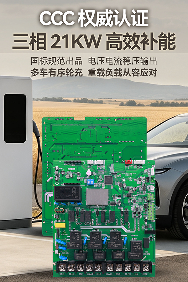 ACP630CN-02.png
