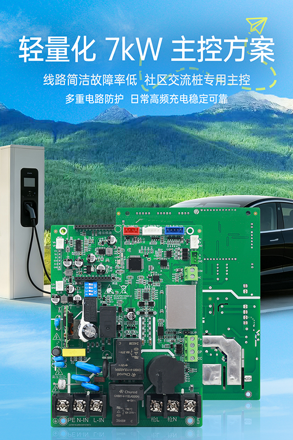 ACP611CN-01.png
