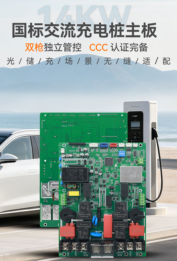 ACP620CN-02.png